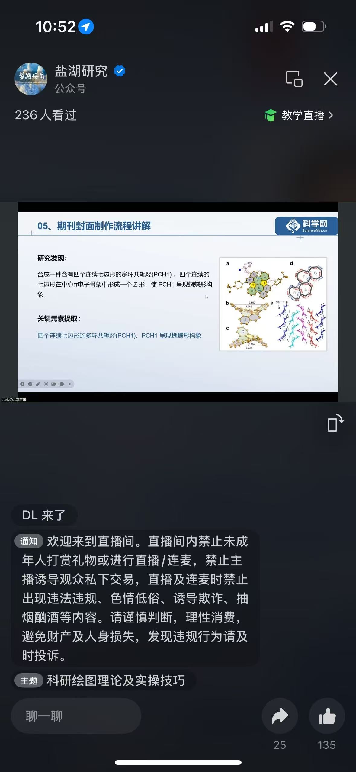微信图片_20250916140425.jpg