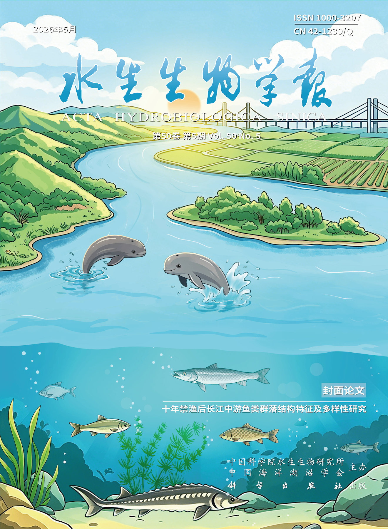 微信图片_2026-05-19_161236_174.png