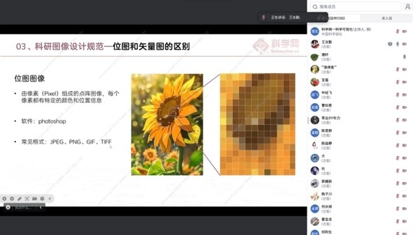 微信图片_20260519143159_377_16.jpg