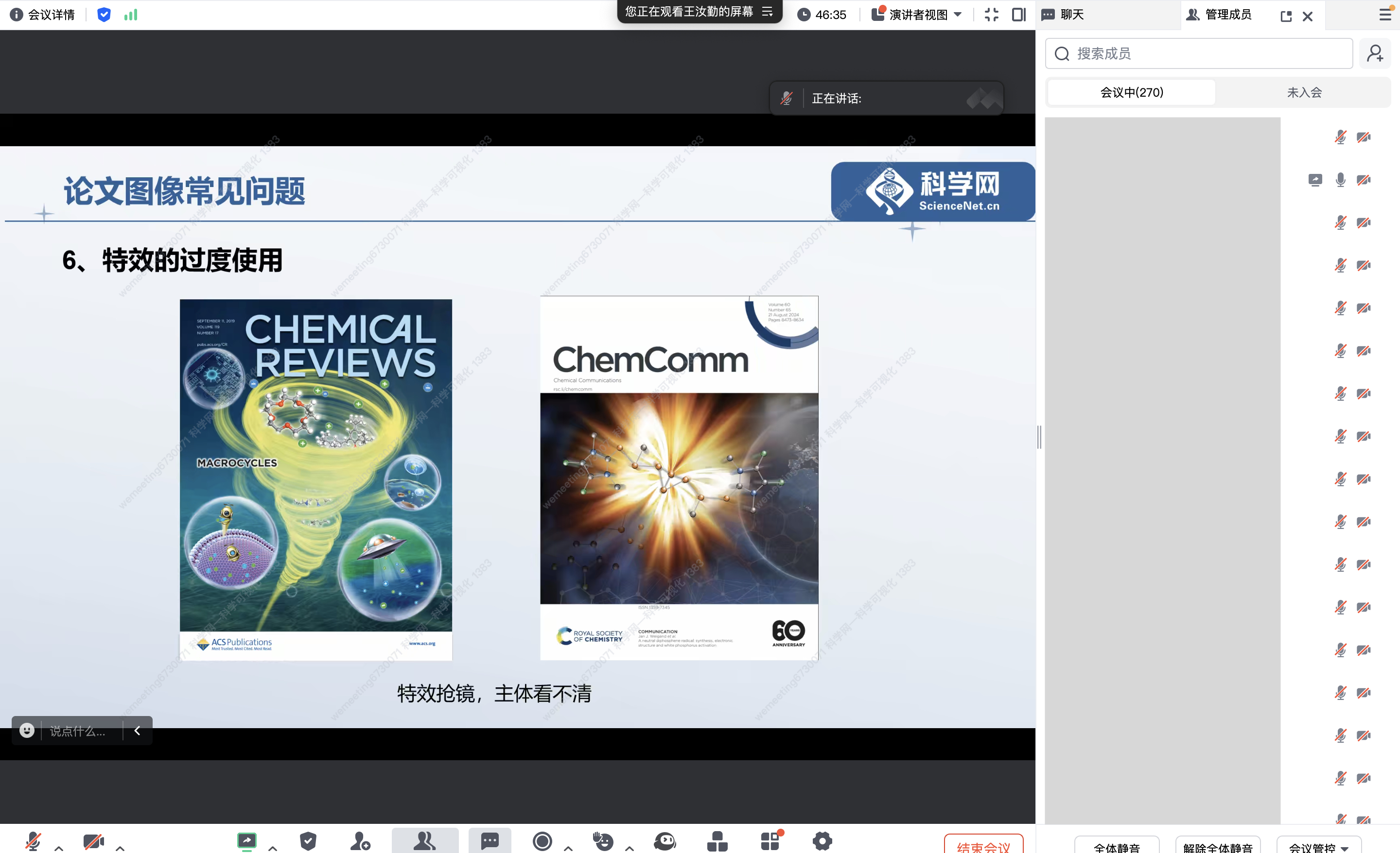 微信图片_20260605164059_575_16_副本.jpg